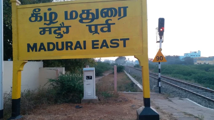கீழ்மதுரை